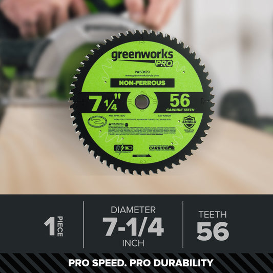 Pro 56-Tooth 7-1/4