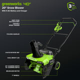 40V 20" Cordless Battery Snow Blower: 5.0 Ah Battery and Charger