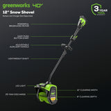 40V 12" Cordless Brushless Snow Shovel with Light (Tool Only)