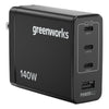 140W USB-C GaN II Charger