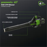 60V 22" Self-Propelled Lawn Mower 5-pc Combo Kit, (1) 8.0 Ah Battery and (1) 4.0 Ah Battery and (2) Chargers
