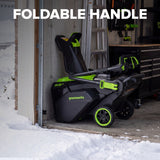 80V 22" Maximus Brushless Cordless Single-Stage Snow Blower: (1) 4.0 Ah Battery, (1) 2A Single-Port Charger