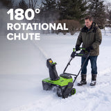 80V 22" Maximus Brushless Single-Stage Auger-Propelled Snow Blower: (2) 4.0 Ah Batteries, (1) 6A Single-Port Fast Charger
