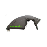 12" Guard Assembly for Select String Trimmer and Edger