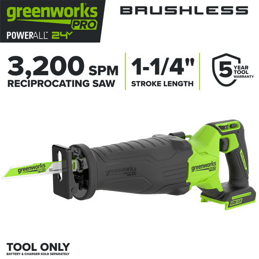 24V PowerAll Pro 1-1/4