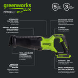 24V PowerAll Pro 1-1/4" Reciprocating Saw with Blade, 3,200 SPM
